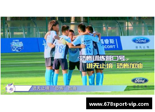 探寻神童：未来球场的明日之星
