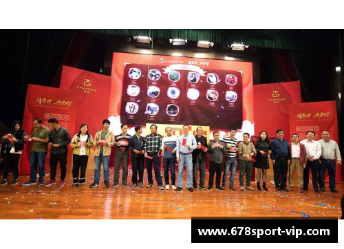聚焦球员工会奖：赞誉与荣耀的光芒