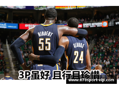 乔治：NBA明星的崛起与领袖风范